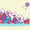ホゲエタのマリメ2オプ！ﾎｹﾞｪｴｴｴ