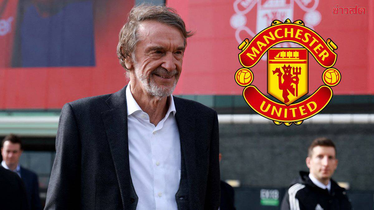 Paolo Maldini Appointed as Manchester United's New Sporting Director Under New Ownership - News ...