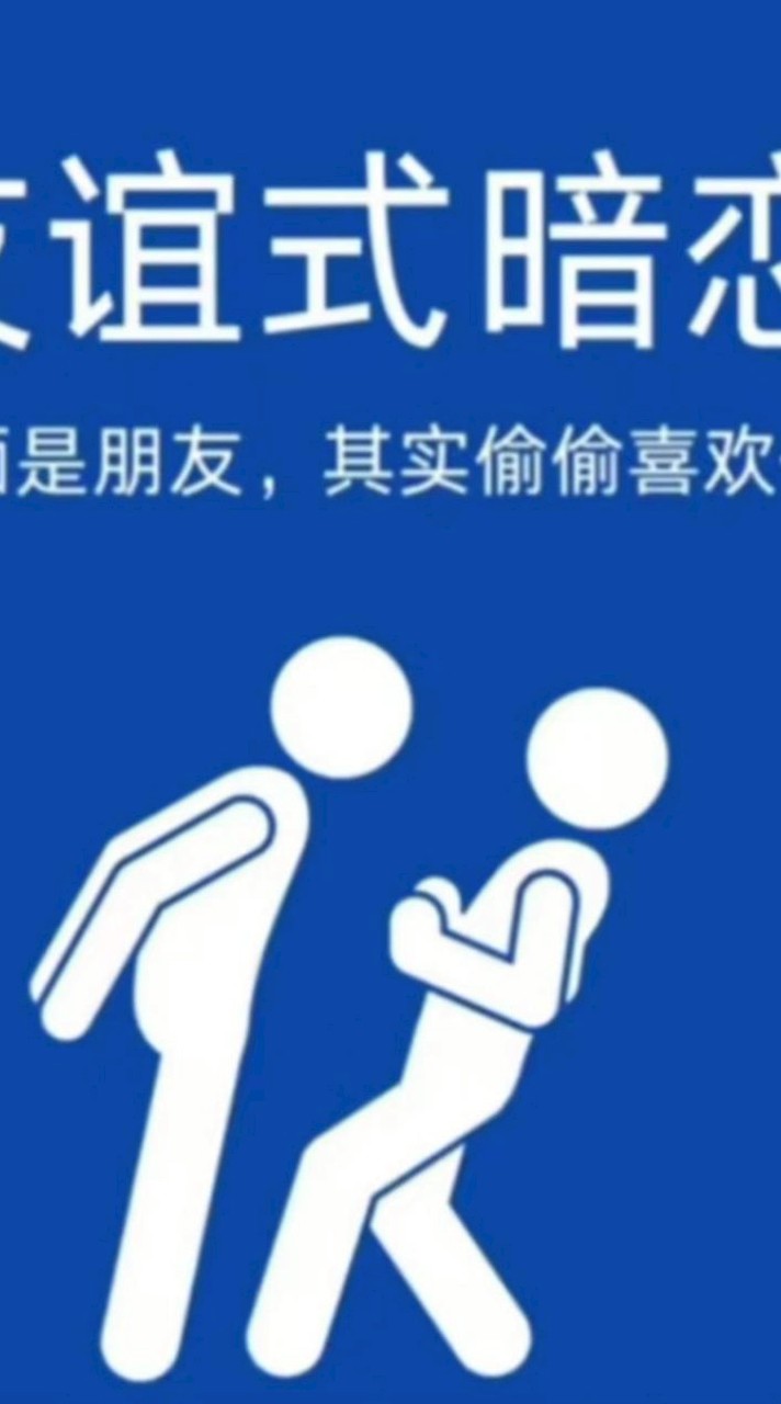 485一群權威