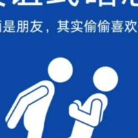 485一群權威