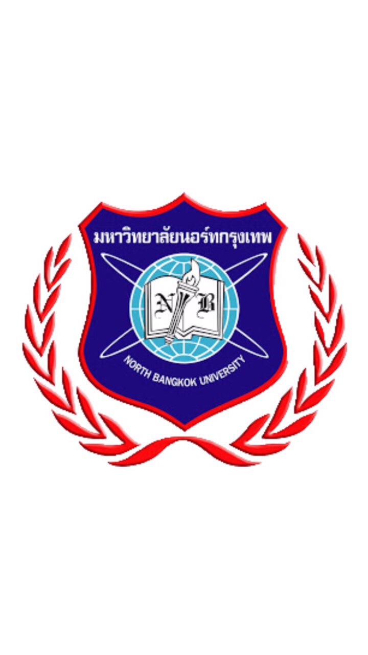 ทุนการศึกษาต่อ มหาวิทยาลัยนอร์ทกรุงเทพ