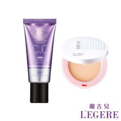 ◎遮瑕.防曬.潤色 一支搞定|◎超細粉質 拍出立體粉嫩美顏|◎頂級漢方成分 養顏不間斷品牌定位:開架品牌品牌:L'EGERE蘭吉兒商品名稱:水透亮CC霜校遮瑕組X1+玩鎂光蜜粉餅X1種類:BB霜/CC