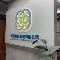 驗光問題探討