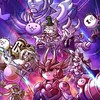 にゃんこ大戦争エンジョイしようぜ！