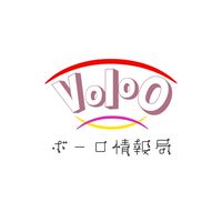 ボーロ情報局