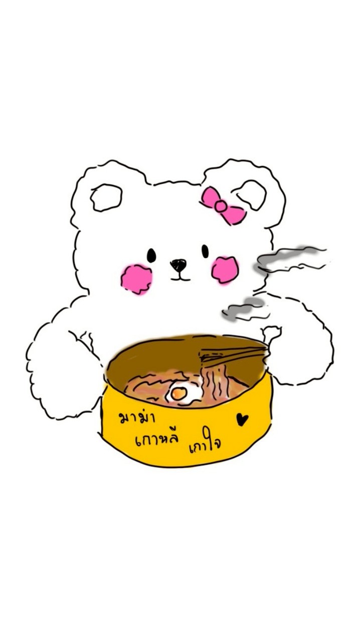 มาม่าเกาหลีเกาใจ
