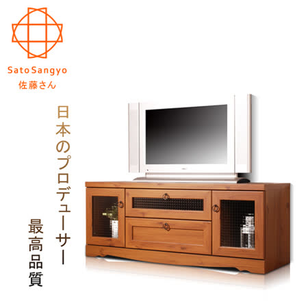 【Sato】PISTRO巴黎公寓視聽電視櫃‧幅118cm