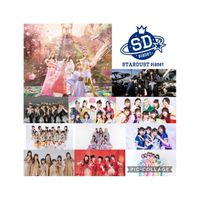 スタプラ好きの集い‼️