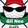 ⛳️エンジョイゴルフ　グリネオ⛳️ 関東全域