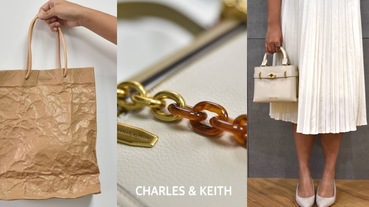 重返職場需要強大的辦公室ootd！編輯實搭小CK新品