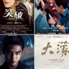 風靚通告社群（中北區）