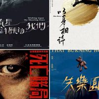 風靚通告社群（中北區）
