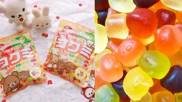 是拉拉熊形狀的軟糖！味覺糖推出拉拉熊聯名款 這麼可愛你捨得吃嗎？