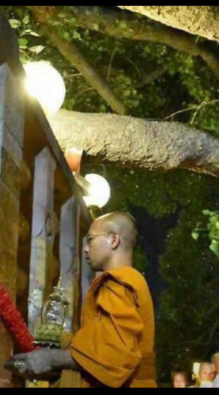 สถานปฏิบัติธรรมพุทธชยันตี ๒๖๐๑