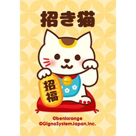運を呼び込む★招き猫の着せかえ