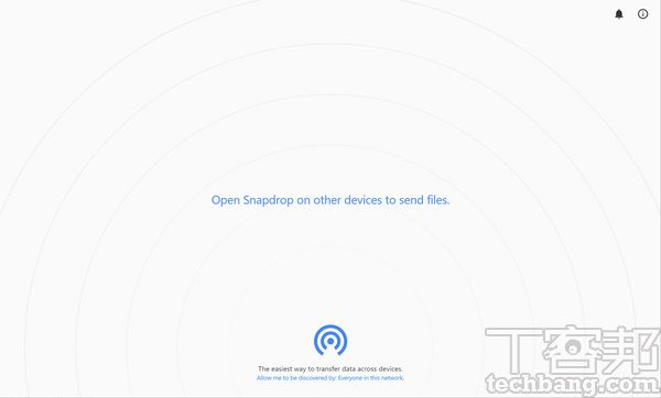 1.先以任一台裝置開啟SnapDrop網頁，等候其他裝置加入。