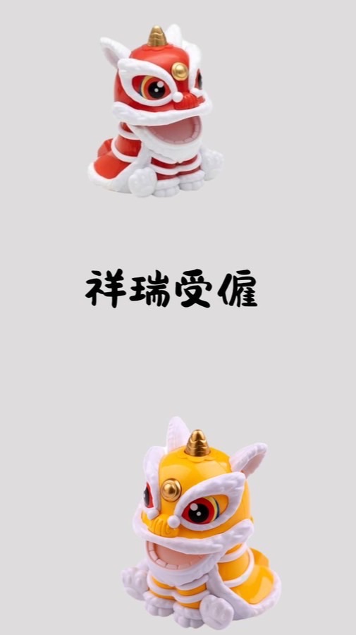 祥瑞受僱審驗執登