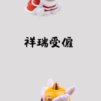 祥瑞受僱審驗執登