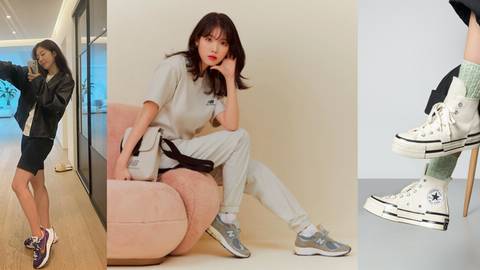 Nike Converse IU