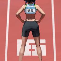 南部運動約起來