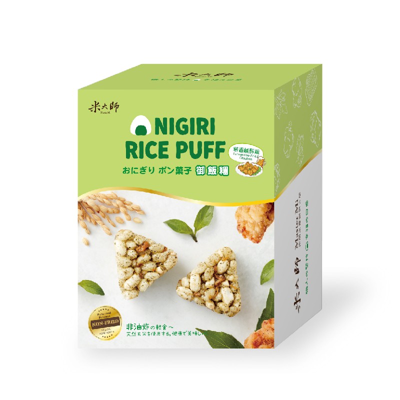 米大師MasterMi 御飯糰-塔香鹽酥雞