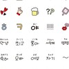 🇰🇷楽しく韓国語勉強！