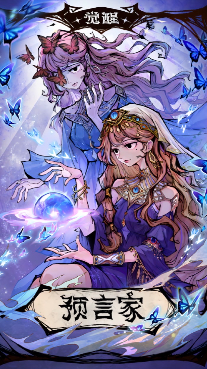 陸服狼殺魂⚜️狼魂不滅