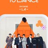 หารคอนบังทัน รอบ6🧡