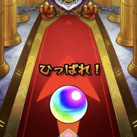 新モンストを楽しむ会～初心者もエンジョイ勢もガチ勢もみんなカモン！