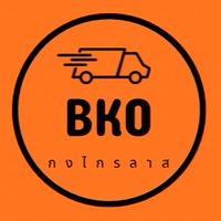 KEX สาขากงไกรลาศ  BKO