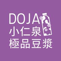 小仁泉極品豆漿_東港店