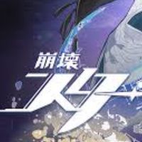 崩スタnrkr（折キャラあり）