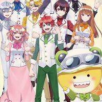 からぴちなりきり！12人限定