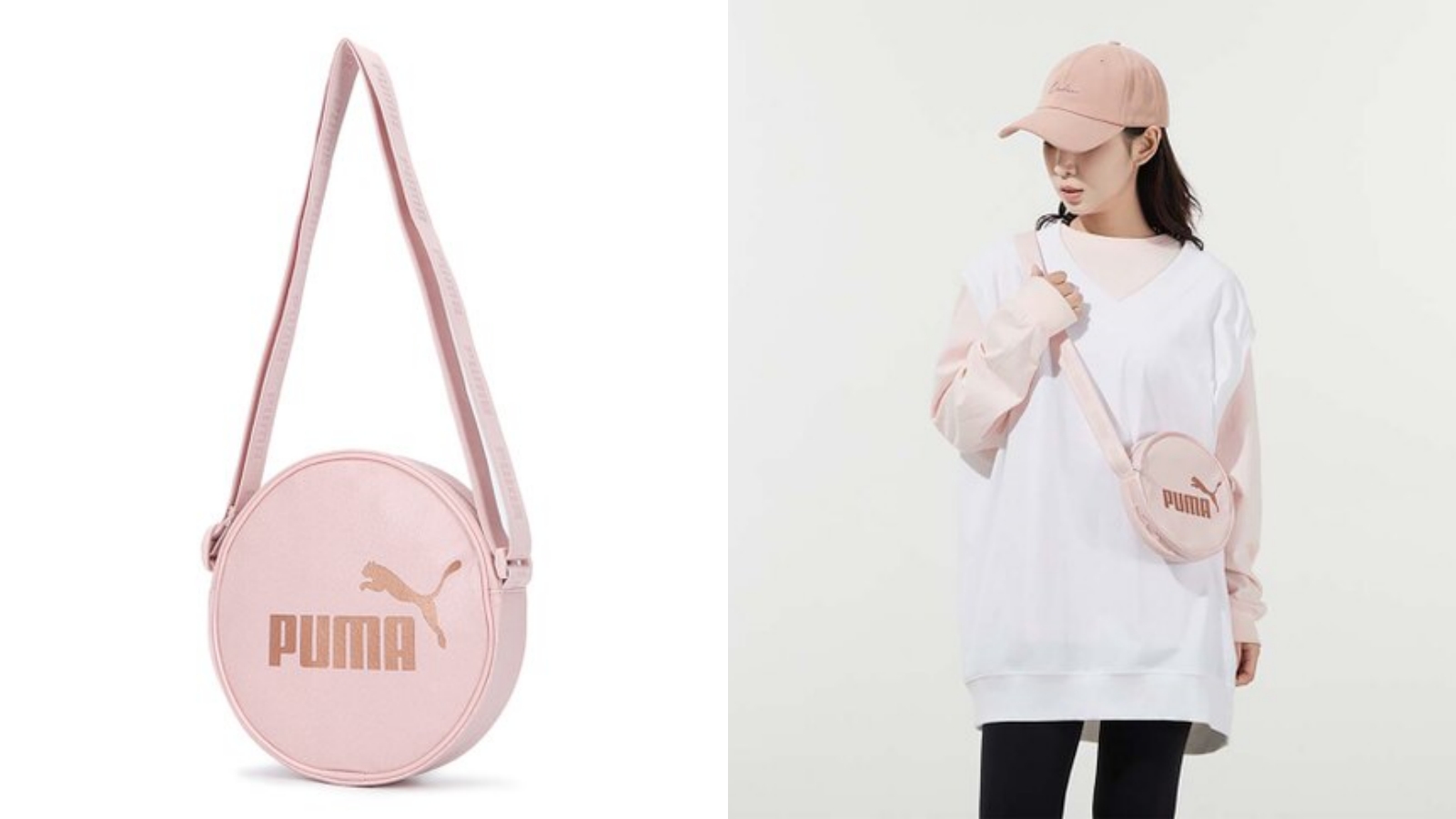 PUMA Core Up 圓型側背包