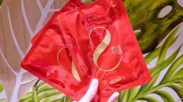 拜託了女神節目-月星球推薦｜8福滋養紅箔面膜，英國素食機構認證、新概念鋁箔面膜