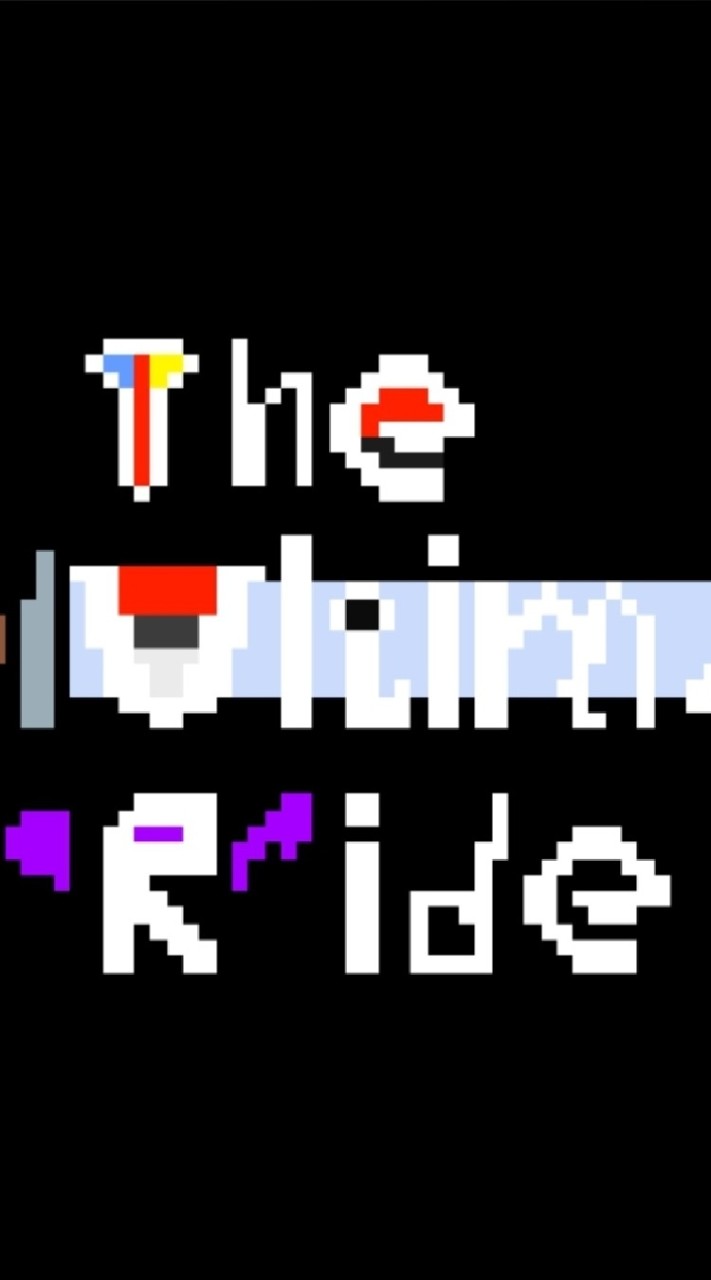 The ultimate ride宇宙 ut/au （可多廚） 語c群