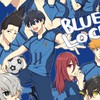 ( RP ) Poject blue lock