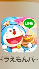 ドラえもん Lineオープンチャット検索