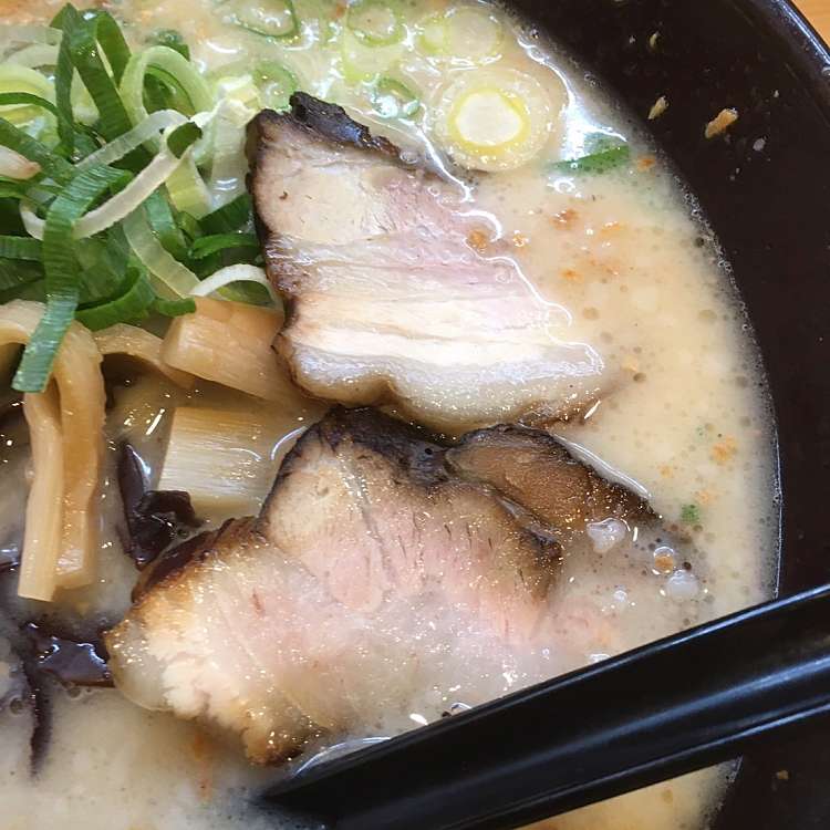 写真 くねくねラーメン 千種店 宮根台 小幡駅 ラーメン つけ麺 By Line Conomi