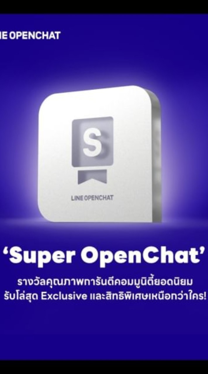 ครีเอียร์เตอร์ Reels TiktoK YouTube Reels​instagram