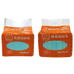 ◎無添加多餘激性化學成分，避免寵物肌膚，泌尿道產生過敏情況|◎|◎品牌:無類型:尿墊適用體型:全犬包裝片數:M:45X60cm50入*2包VL:60X69cm25入*2包尺寸(cm):M:45X60c