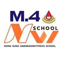 🧡 ม.6 2569 น.ว.