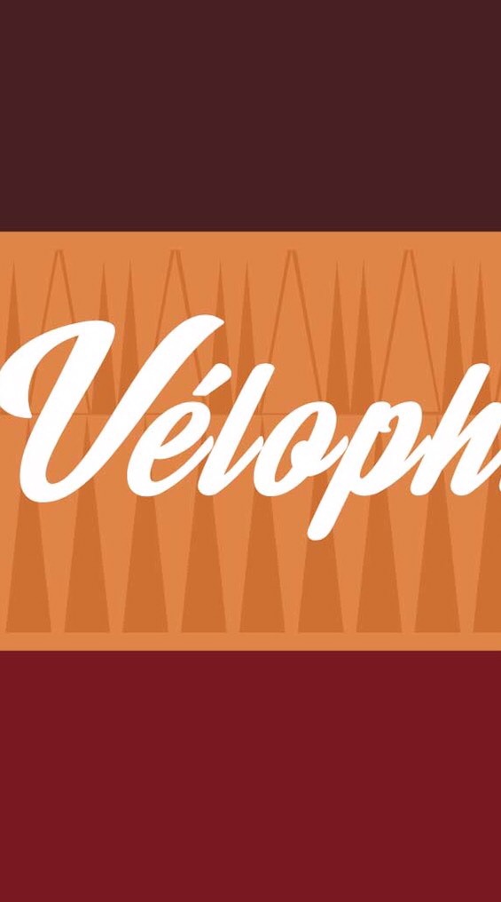 ขาแรง velophile