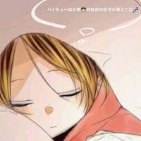 漫画・アニメ・ゲーム・雑談 Café