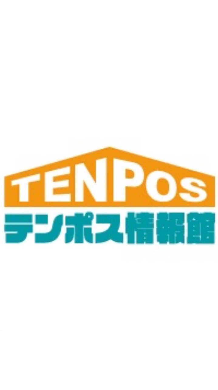 なかよし様×テンポス
