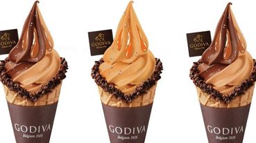 GODIVA推出秋季限定「海鹽」系列新品！「海鹽焦糖霜淇淋」、「海鹽黑巧克力凍飲」完美融合鹹甜滋味