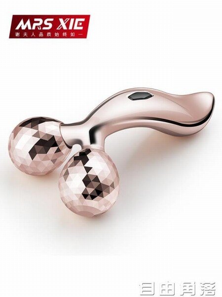 臉器神器V臉部按摩提拉緊致美容儀器家用瘦臉貼韓國 自由角落