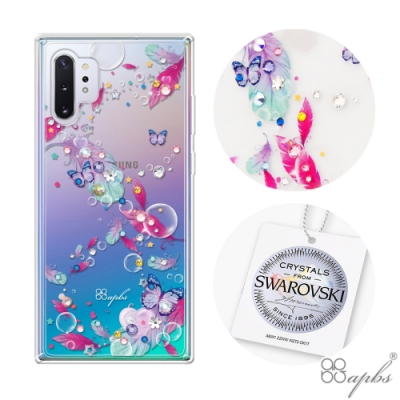 施華洛世奇元素授權品牌 邊框採用防震TPU PC硬式背板不易變色 日本無毒印刷環保墨 補鑽服務售後保固