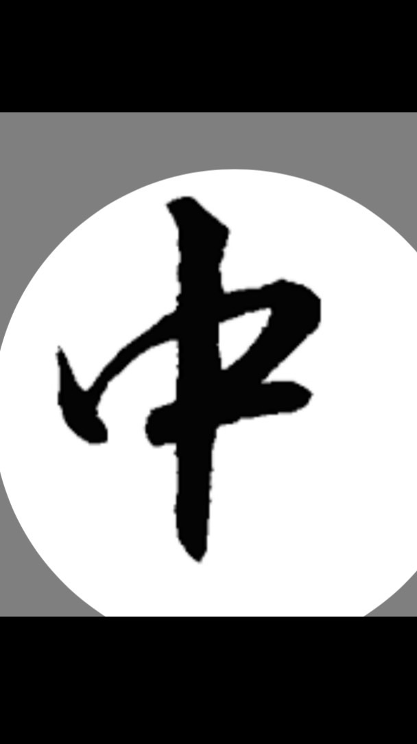 中科家長俱樂部｜工程師｜中科爸｜中科太太｜神隊友｜買房｜私立｜儀式感