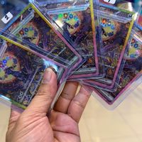 B boy ซื้อ-ขายการ์ดเกรด